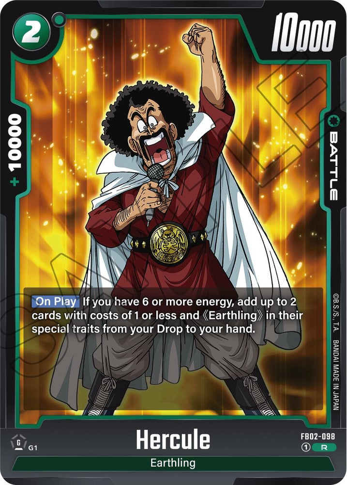 Hercule [Blazing Aura] - PokeCharles PokeStore