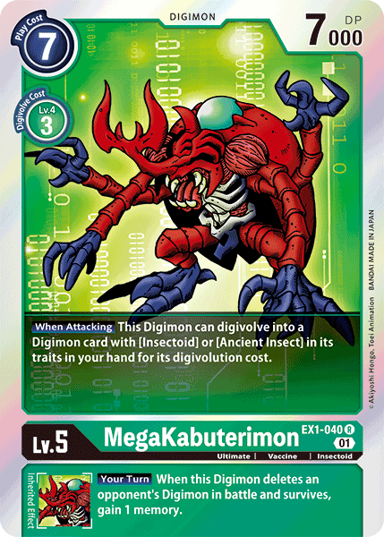 MegaKabuterimon [EX1-040] [Classic Collection] - PokeCharles PokeStore