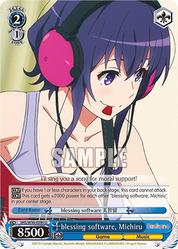 blessing software, Michiru [Saekano: How to Raise a Boring Girlfriend]