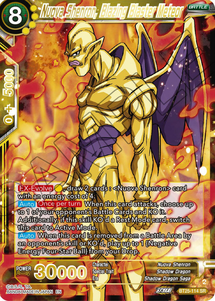 Nuova Shenron, Blazing Blaster Meteor (BT25-114) [Legend of the Dragon Balls] - PokeCharles PokeStore