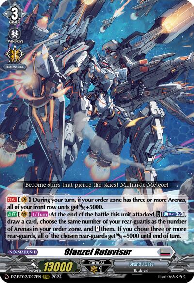 Glanzel Rotovisor (DZ-BT02/007EN) [Illusionless Strife] - PokeCharles PokeStore