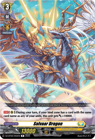 Salvaar Dragon (DZ-BT02/055EN) [Illusionless Strife] - PokeCharles PokeStore