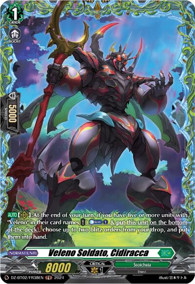 Veleno Soldato, Cidiracca (FR) (DZ-BT02/FR38EN) [Illusionless Strife] - PokeCharles PokeStore