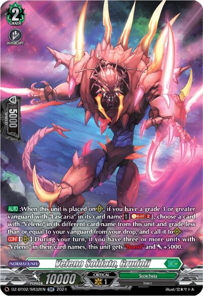 Veleno Soldato, Grudoli (SR) (DZ-BT02/SR32EN) [Illusionless Strife] - PokeCharles PokeStore