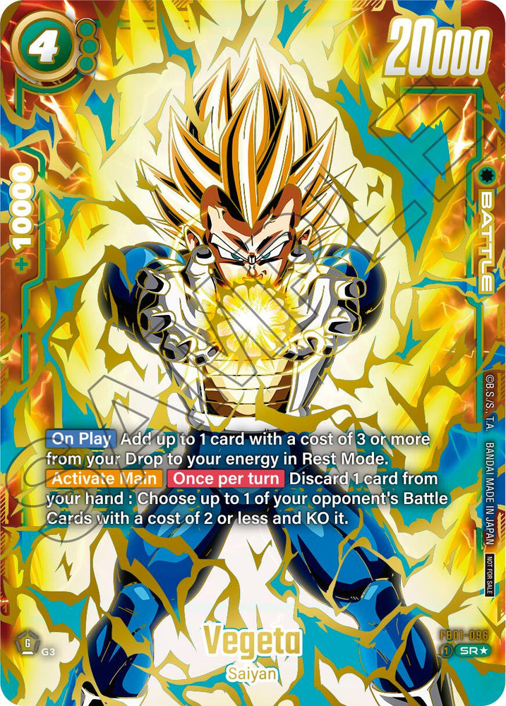 Vegeta (FB01-096) (Ultimate Battle 2024 Vol.1) [Fusion World Tournament Cards] - PokeCharles PokeStore