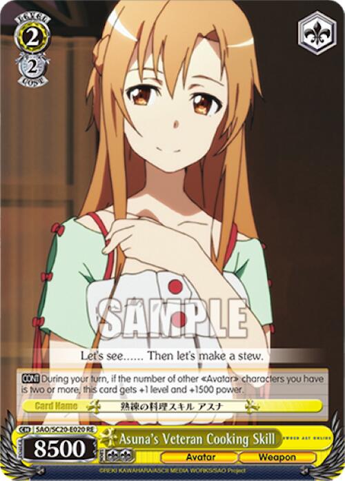 Asuna's Veteran Cooking Skill [Sword Art Online Chronicle Set] - PokeCharles PokeStore