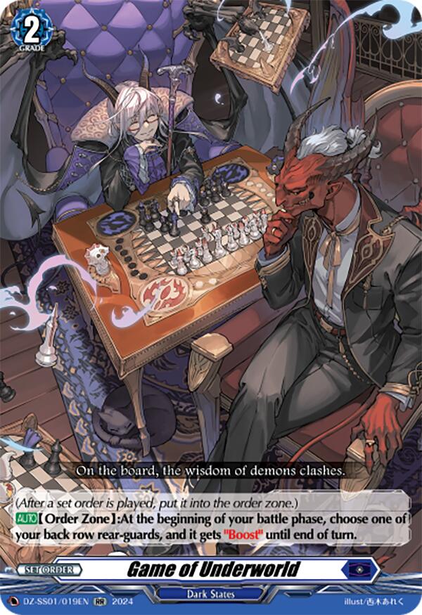 Game of Underworld (DZ-SS01/019EN) [Festival Booster 2024] - PokeCharles PokeStore