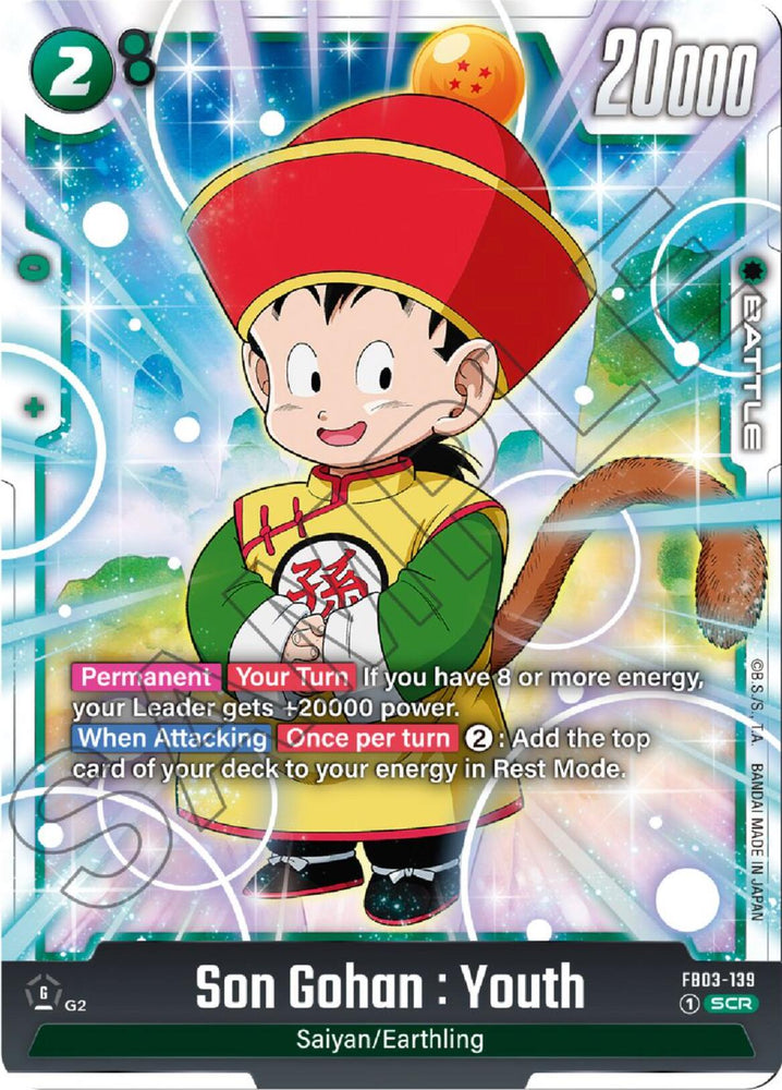 Son Gohan : Youth FB03-139 [Raging Roar] - PokeCharles PokeStore