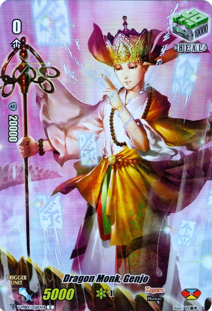 Dragon Monk, Genjo (Full Art) (Parallel Foil) (V-MB01/036EN-B) [PSYqualia Strife] - PokeCharles PokeStore