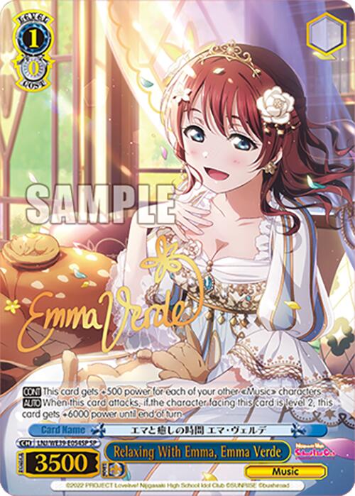 Relaxing With Emma, Emma Verde (LNJ/WE39-E054SP SP) [Love Live! School Idol Festival 10th Anniversary] - PokeCharles PokeStore