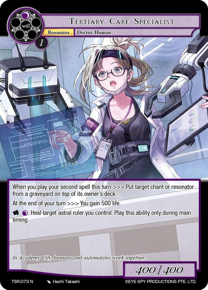 Tertiary Care Specialist (TSR-073 N) [The Battle at the Sacred Ruins] - PokeCharles PokeStore