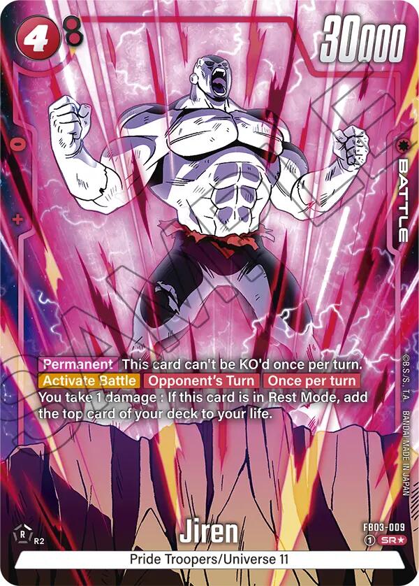 Jiren (FB03-009) (Alternate Art) [Raging Roar] - PokeCharles PokeStore