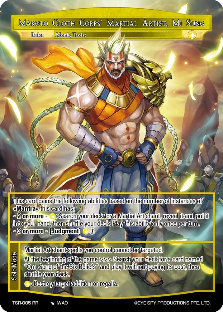 Makoto Cloth Corps' Martial Artist, Mi Sung (TSR-005 RR) [The Battle at the Sacred Ruins] - PokeCharles PokeStore