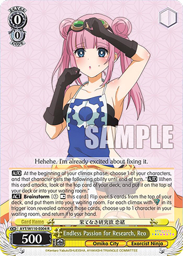 Endless Passion for Research, Reo [Ayakashi Triangle] - PokeCharles PokeStore