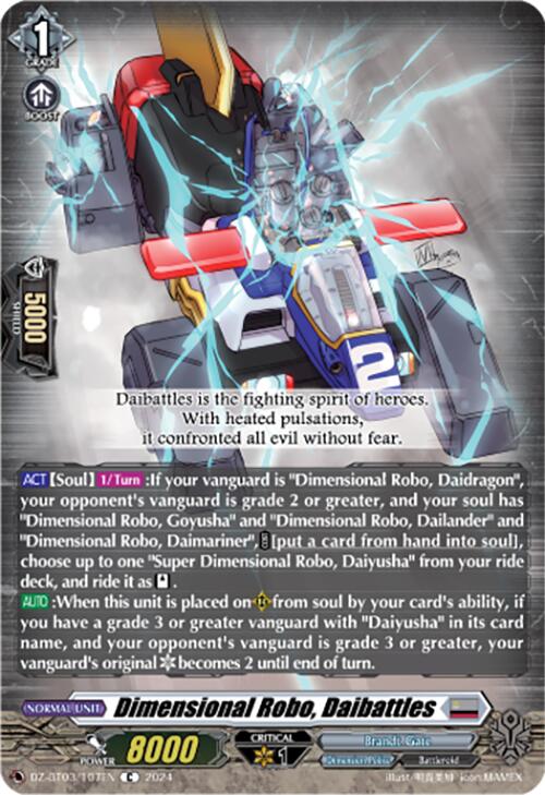 Dimensional Robo, Daibattles (DZ-BT03/107EN) [Dimensional Transcendence] - PokeCharles PokeStore