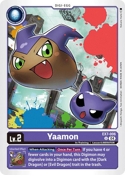 Yaamon [EX7-006] [Digimon LIBERATOR] - PokeCharles PokeStore