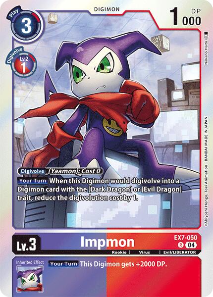 Impmon [EX7-050] [Digimon LIBERATOR] - PokeCharles PokeStore