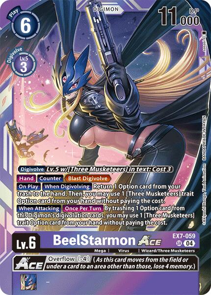digimon liberator card Amazon.com: Digimon: Dawn of Liberator Booster Box : Toys & Games main image 0