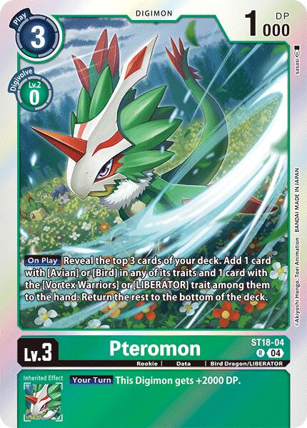 Pteromon [ST18-04] [Starter Deck: Guardian Vortex] - PokeCharles PokeStore