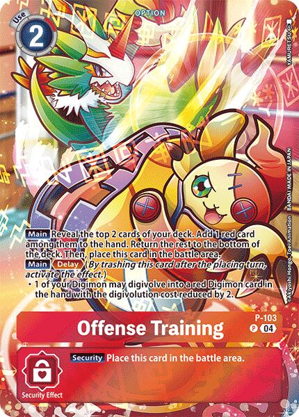 Offense Training [P-103] (Starter Deck 19 Exclusive) [Starter Deck: Fable Waltz Promos] - PokeCharles PokeStore