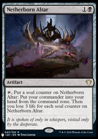 Netherborn Altar [The List] - PokeCharles PokeStore