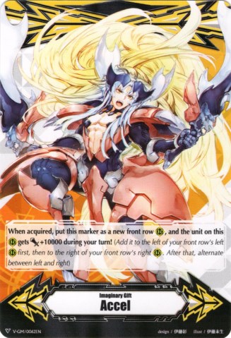 Imaginary Gift [Accel] - Incandescent Lion, Blond Ezel (V-GM/0062EN) [Gift Markers] - PokeCharles PokeStore