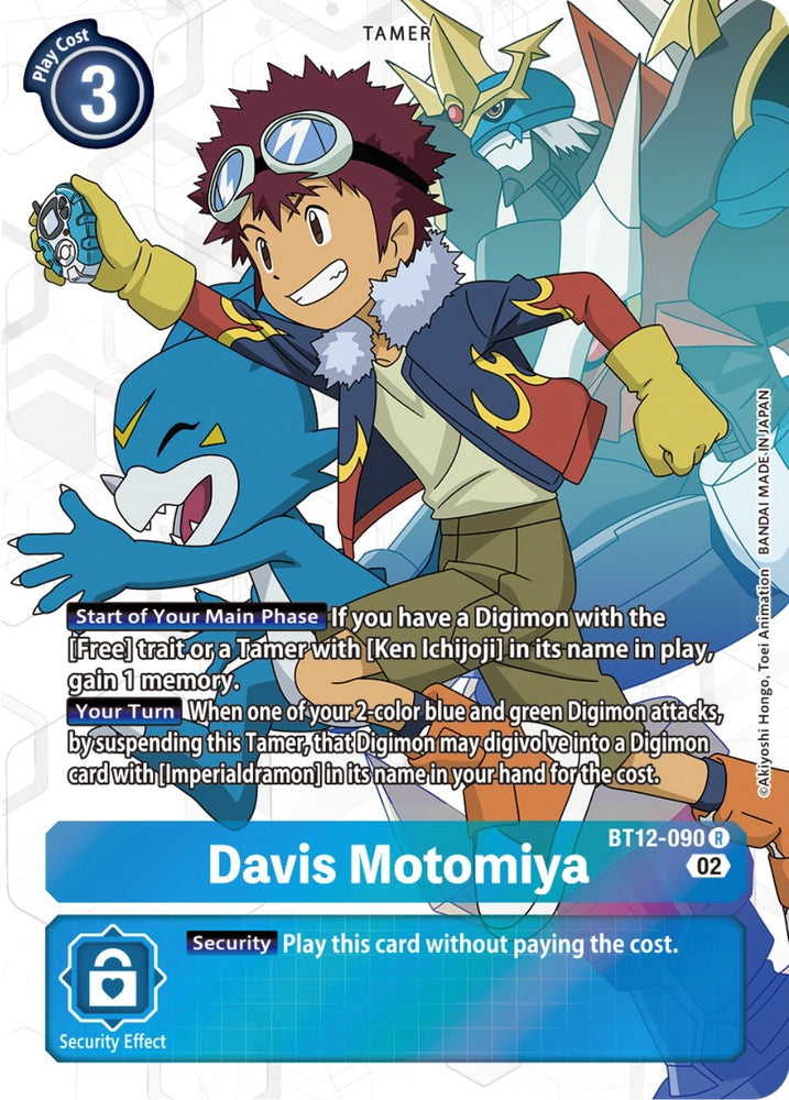 Davis Motomiya [BT12-090] (Alternate Art) [Across Time] - PokeCharles PokeStore
