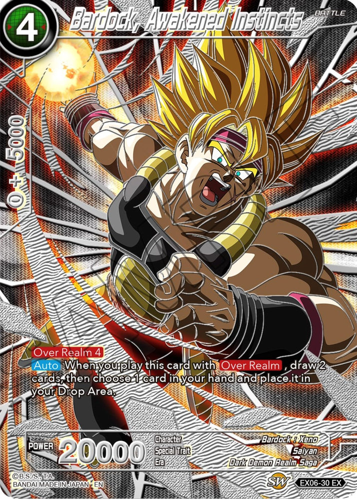 Bardock, Awakened Instincts (EX06-30) [Collector's Selection Vol. 3] - PokeCharles PokeStore