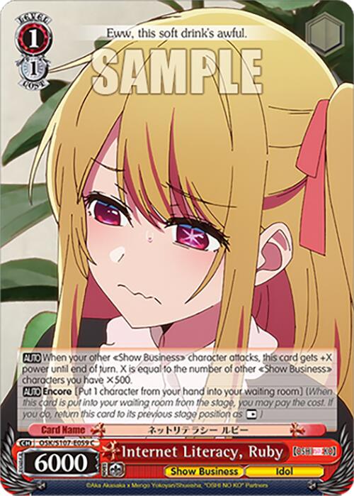 Internet Literacy, Ruby (OSK/S107-E059 C) [[OSHI NO KO]] - PokeCharles PokeStore