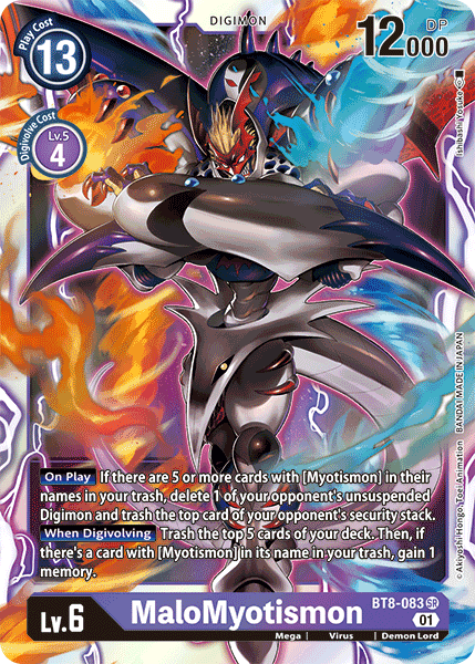 MaloMyotismon [BT8-083] [New Awakening] - PokeCharles PokeStore