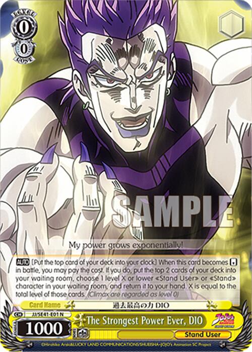 The Strongest Power Ever, DIO (JJ/SE41-E01 N) [JoJo's Bizarre Adventur