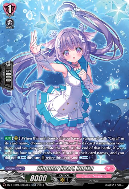 Singular Heart, Rurika (DZ-LBT01/SR33EN) [Lyrical Monasterio Sparkling Stars!] - PokeCharles PokeStore