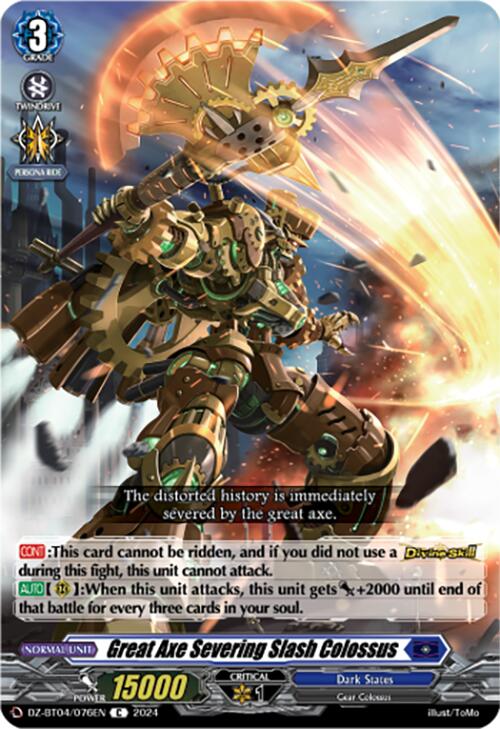 Great Axe Severing Slash Colossus (DZ-BT04/076EN) [Destined Showdown]