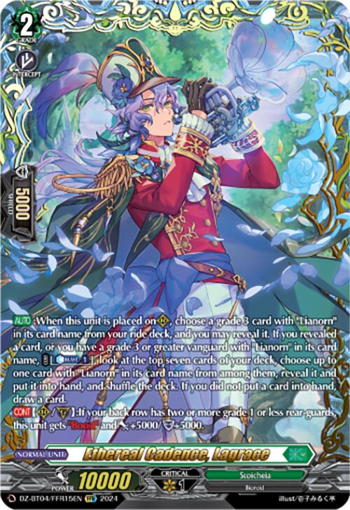 Ethereal Cadence, Lagrace (DZ-BT04/FFR15EN) [Destined Showdown]