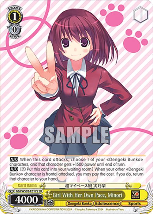 Girl With Her Own Pace, Minori (Gtd/WS02-E017S SR) [Dengeki Bunko] - PokeCharles PokeStore