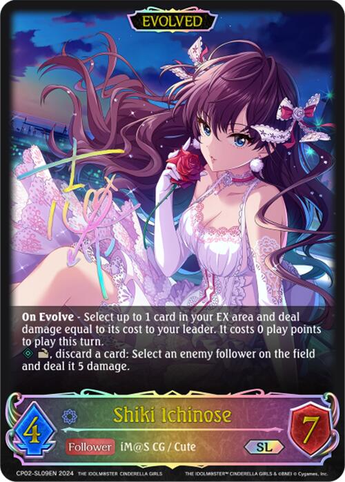 Shiki Ichinose (CP02-SL09EN) [THE IDOLM@STER CINDERELLA GIRLS] - PokeCharles PokeStore