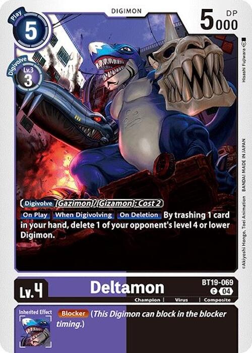 Deltamon [BT19-069] [Release Special Booster Ver.2.0] - PokeCharles PokeStore