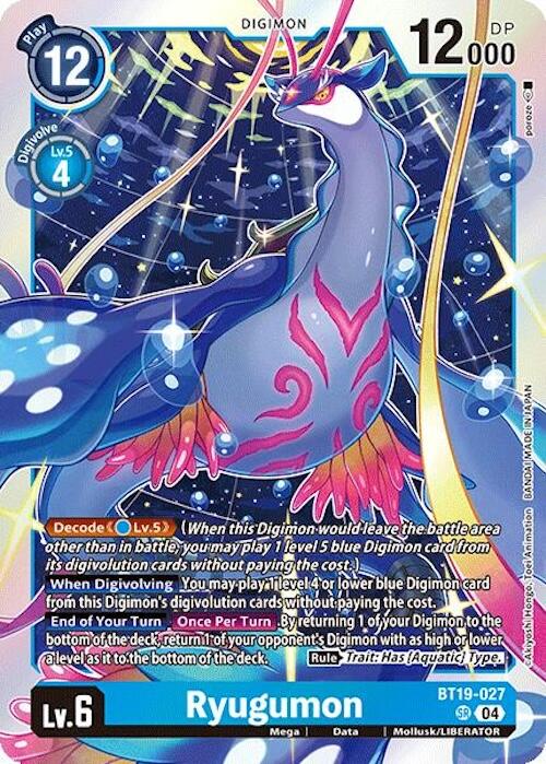 Ryugumon [BT19-027] [Release Special Booster Ver.2.0] - PokeCharles PokeStore