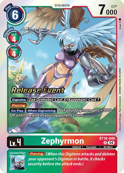 Zephyrmon [BT18-049] [Release Special Booster Ver.2.0 Promos] - PokeCharles PokeStore