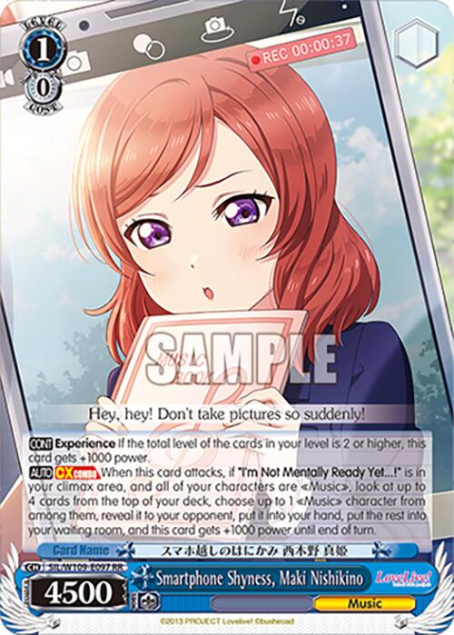 Smartphone Shyness, Maki Nishikino (SIL/W109-E097 RR) [Love Live School idol festival 2 MIRACLE LIVE!] - PokeCharles PokeStore