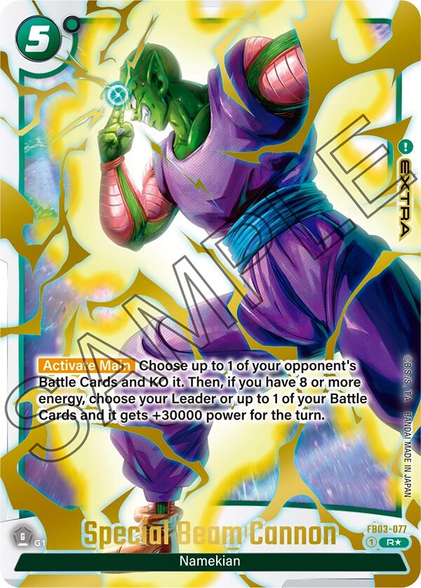 Special Beam Cannon (Alternate Art) [Raging Roar] - PokeCharles PokeStore