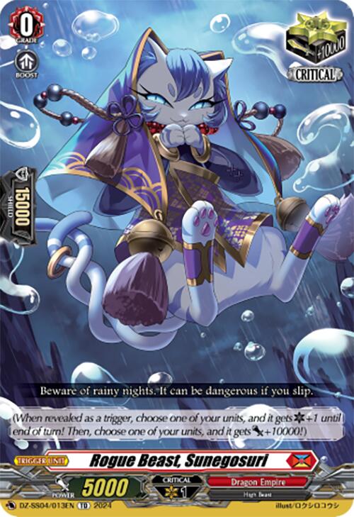 Rogue Beast, Sunegosuri (DZ-SS04/013EN) [Special Series Stardust Blade] - PokeCharles PokeStore