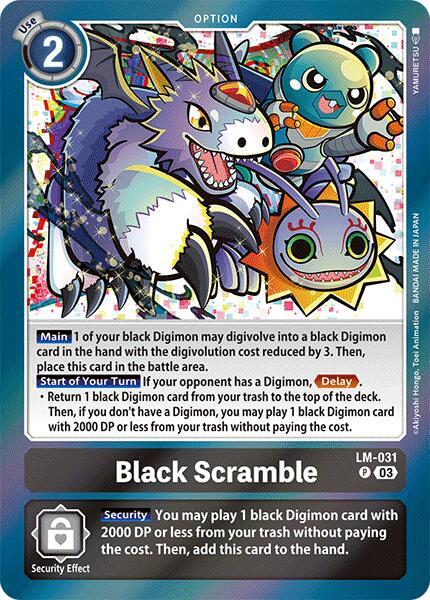 Black Scramble [LM-031] [Special Limited Set] - PokeCharles PokeStore