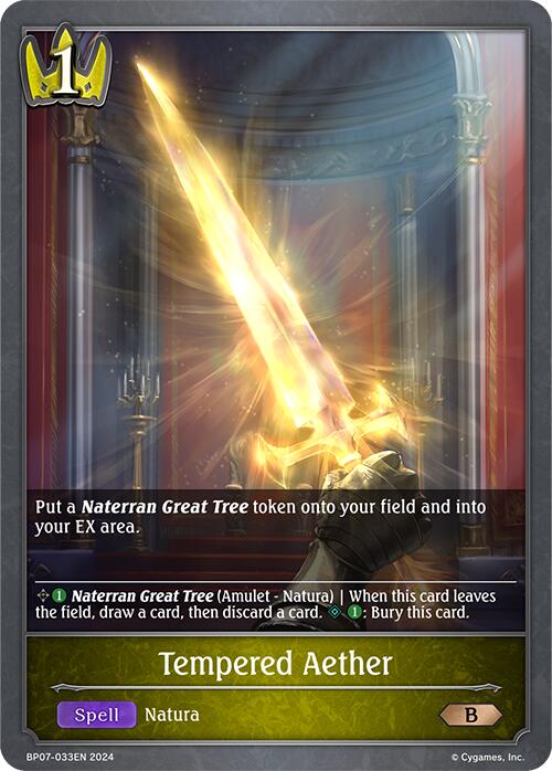 Tempered Aether (BP07-033EN) [Verdant Steel]