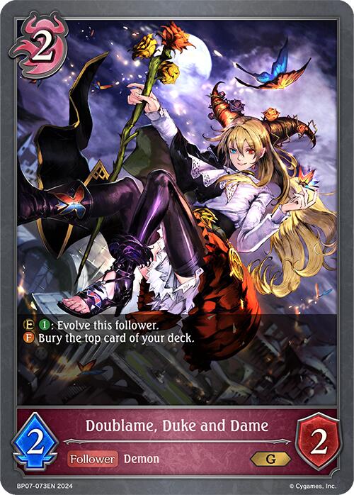 Doublame, Duke and Dame (BP07-073EN) [Verdant Steel]