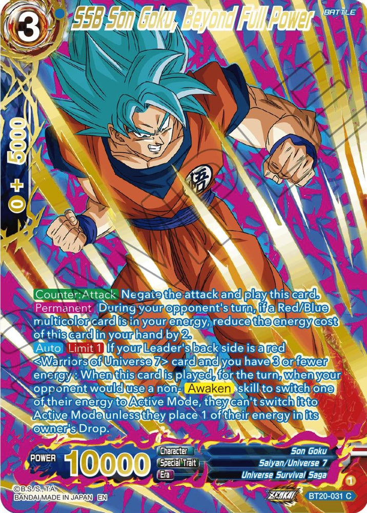 SSB Son Goku, Beyond Full Power (Gold-Stamped) (BT20-031) [Power Absorbed] - PokeCharles PokeStore