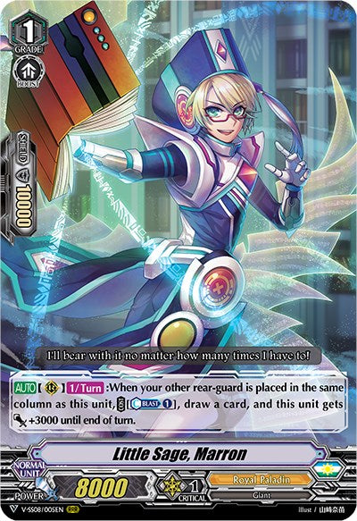 Little Sage, Marron (V-SS08/005EN) [Clan Selection Plus Vol.2] - PokeCharles PokeStore