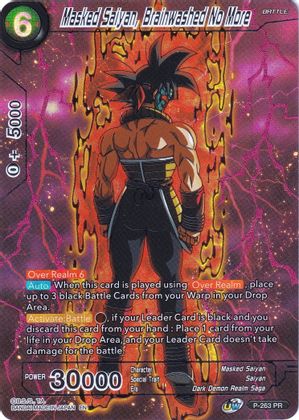 Masked Saiyan, Brainwashed No More (P-263) [Collector's Selection Vol. 2] - PokeCharles PokeStore