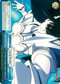 Life Fiber Override, Kamui Junketsu! (KLK/S27-TE15 TD) [KILL la KILL] - PokeCharles PokeStore
