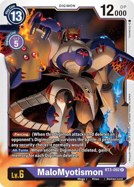 MaloMyotismon [BT3-092] [Release Special Booster Ver.1.5] - PokeCharles PokeStore